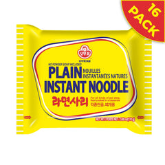 OTOKI close-up of noodle texture demonstrating chewy elasticity benefit