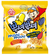 OTOKI front packaging showing grilled chicken flavor and benefits