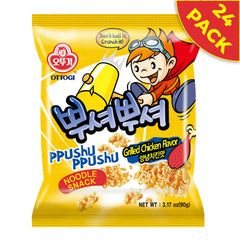 OTOKI close-up noodle texture highlighting crisp crunch benefit