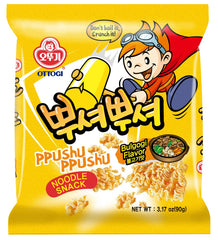 OTOKI front packaging showing bulgogi flavor and serving suggestion benefit