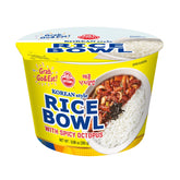 OTOKI front packaging showing bowl and brand, convenient microwave-ready meal