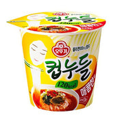OTTUGI front pack showing spicy ramen branding and low-calorie benefit