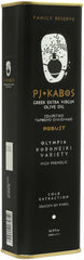 P.J. KABOS front tin packaging showing premium brand and clear pouring spout benefit