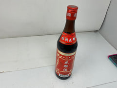 Pagoda Brand label close-up highlighting vintage and brewing details