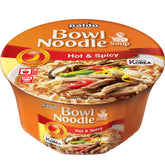 Paldo cup front packaging showing brand and spicy flavor advantage