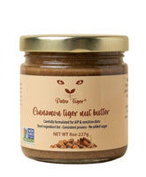 Paleo Tiger front jar showing label and cinnamon flavor for clean-diet users