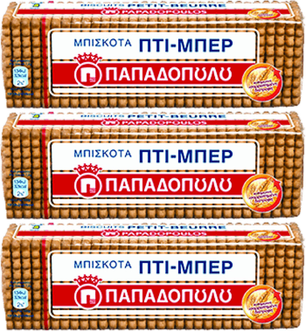 Papadopoulos front packaging showing biscuits and clear brand, great for pantry stocking