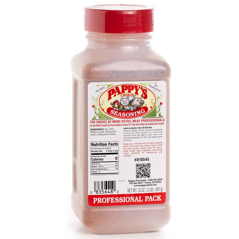 Pappy's Fine Foods front packaging showing 32 oz container and label for easy identification