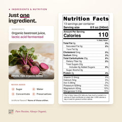 PassionBio ruby-red juice pouring into a chilled glass, vibrant color and freshness