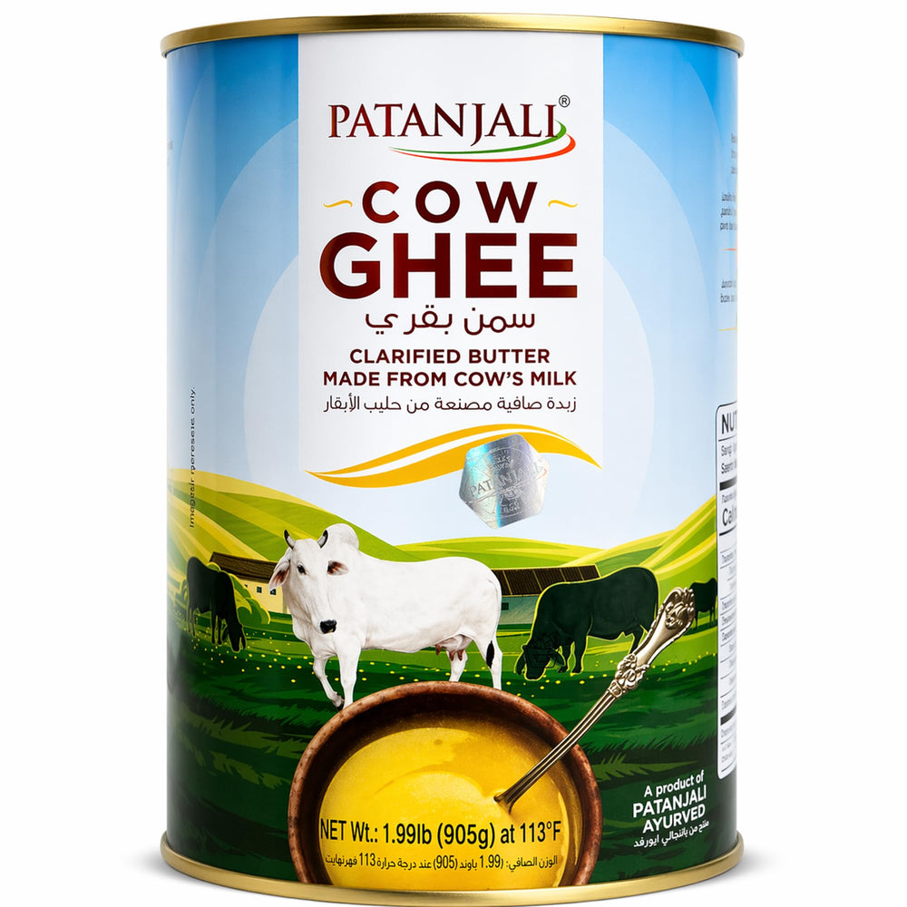patanjali cow ghee front tin showing brand and weight for clear identification