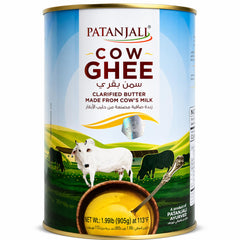 patanjali cow ghee front tin showing brand and weight for clear identification