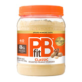 PBfit front packaging showing jar and label with clear product benefits
