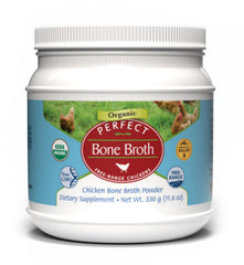 Perfect Supplements front jar view showing label and organic seal, highlights convenience