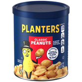PLANTERS front canister showing label and resealable lid for easy freshness