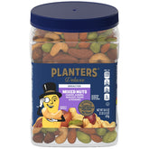 PLANTERS front packaging view showing resealable tub and nut variety, highlights convenience