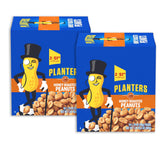 PLANTERS front tube showing honey roasted peanuts and grab-and-go convenience