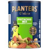 PLANTERS canister front view showing brand and product for easy recognition and pantry appeal