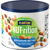 PLANTERS front canister view showing branding and convenience