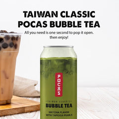 Pocas tapioca pearls close-up showing soft chewy texture advantage