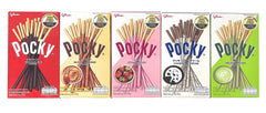 Pocky front packshot showing five flavor sleeves and convenient gifting