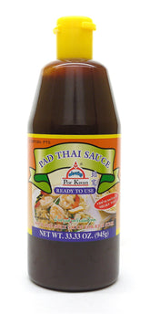Por Kwan front label bottle showing product name and size for easy identification