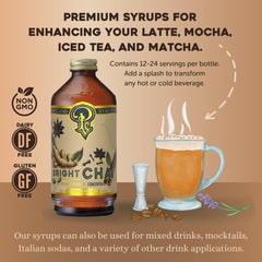 P Portland Syrups close-up of chai spices highlighting ginger and cardamom aroma benefit