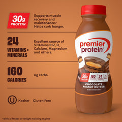 Premier Protein close-up label and nutrition facts highlighting 30g protein