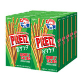 Pretz pouch front showing branding and size, Pretz convenience for travel