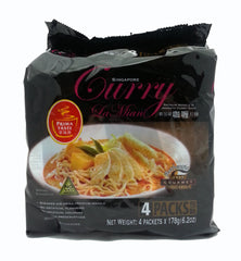 Top view of prepared Prima Taste curry lamian bowl demonstrating rich curry and garnishes