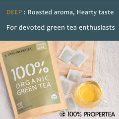 Propertea tea bag close-up revealing unbleached leaves and eco-friendly construction for pure taste