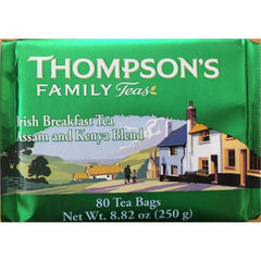 Punjana Thompson's front packaging showing two 80-bag boxes and clear labeling for convenience