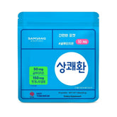 Q.one front-facing packet box showing ten single-serve sachets and benefits