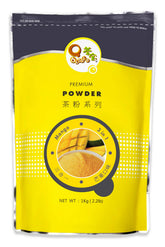 Qbubble mango front packaging showing bag and label for easy identification and storage