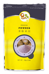 Qbubble front packaging showing 2.2 lb taro powder and clear branding for convenient mixing