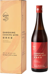 Qian Hu bottle cap and pour spout ready for controlled seasoning adds precision