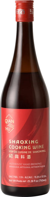 Qian Hu front label view showing authentic cooking wine and easy identification