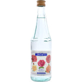 Rabee bottle front label showing brand and 15 oz size for clear identification
