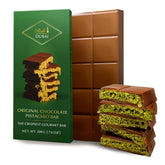 Rah front packaging of pistachio kataifi chocolate bar showing premium gift-ready box and branding