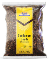 Rani Brand front packaging showing 7oz cardamom seeds and benefits