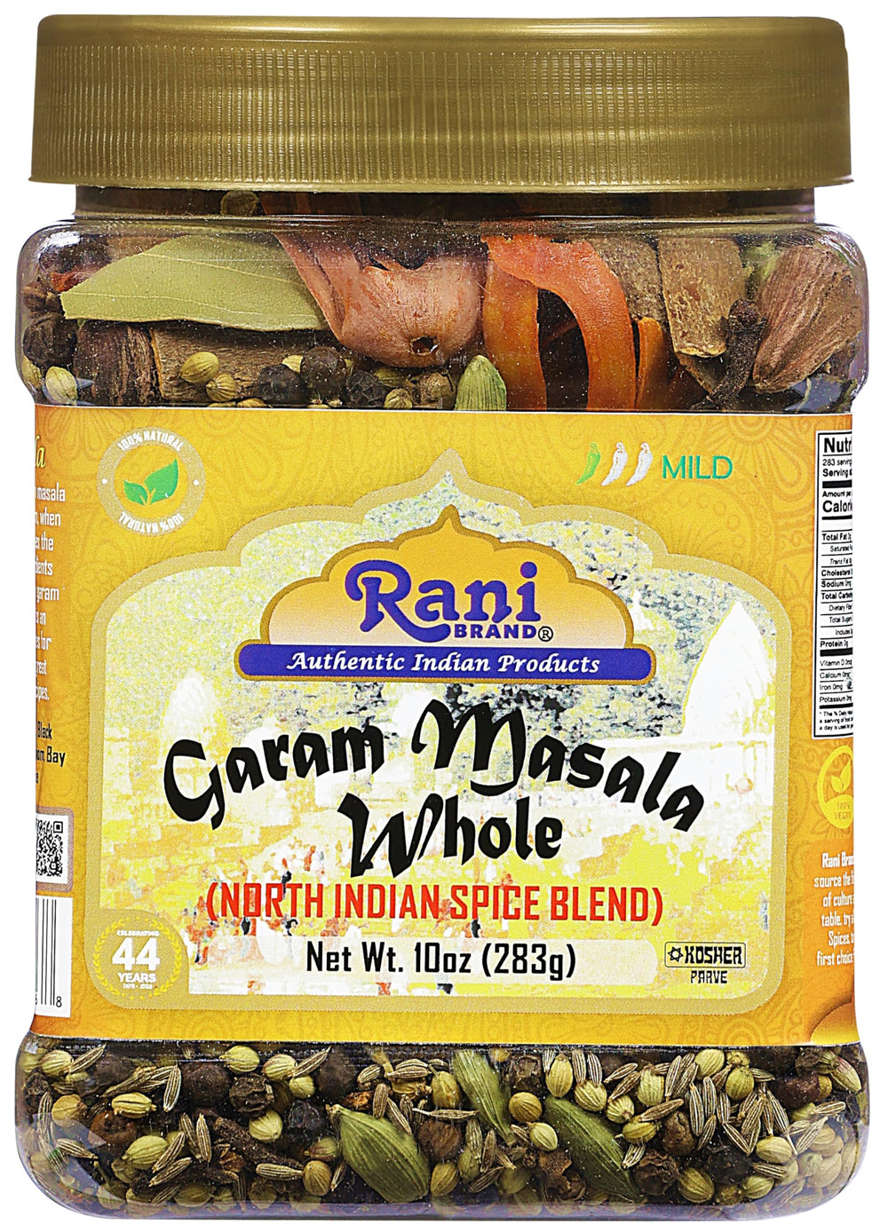 Rani jar front view showing label and clear PET packaging for freshness