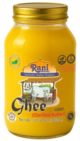 Rani Brand ghee glass jar front view showing jar and label for clarity