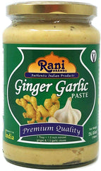 Rani Brand glass jar front view showing label and 26.5oz size for pantry clarity