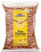 Rani Brand front packaging showing 5 lb bag and product name, useful for bulk buyers