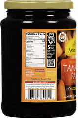 Rani tamarind paste on spoon close-up showing smooth texture and easy mixing benefit