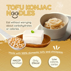 Rarasfarm close-up of noodle texture illustrating firm bite and improved richness