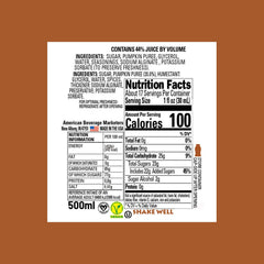 Reàl Infused Exotics pumpkin purée texture close-up showing smooth, rich consistency