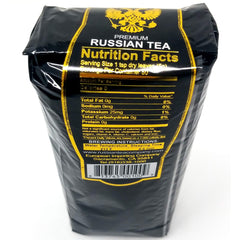 Russian Tea Tea Czar brewed cup on table lifestyle scene suggesting warm robust flavor