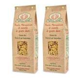 Rustichella d'Abruzzo front packaging showing two 17.6 oz bags and brand clarity