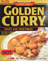 S&B Curry Gold Vegetable Hot front packaging showing product and pack of five for quick meals