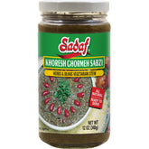 Sadaf jar front label showing product and ready-to-eat convenience